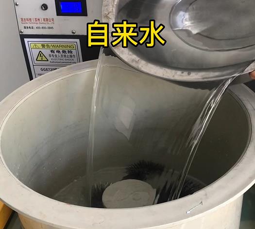 团风不锈钢箍抛光用水