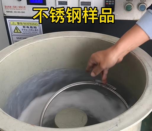 团风不锈钢箍样品