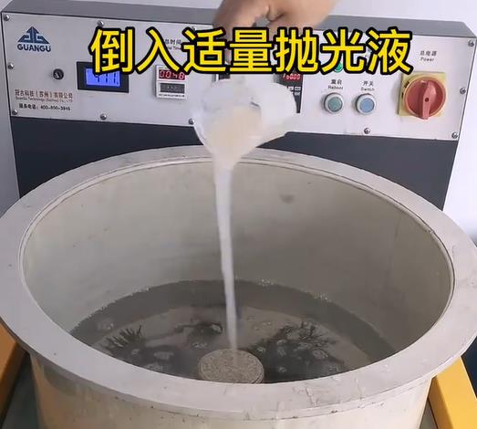 抛光液增加团风不锈钢机械配件金属光泽