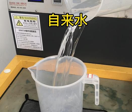 清水淹没团风紫铜高频机配件